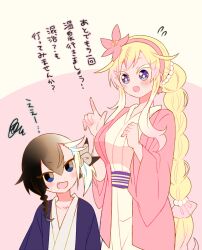 1boy 1girl blonde_hair blue_eyes blush braid collarbone colored_eyelashes earrings fang fingernails gen_7_pokemon index_finger_raised japanese_clothes jewelry kimono long_hair long_sleeves mimikyu nintendo open_mouth personification pokemon primarina squiggle star_(symbol) star_earrings star_in_eye symbol_in_eye translation_request very_long_hair white_kimono wide_sleeves yuzu_ichika