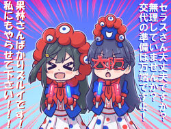 &gt;_&lt; 2girls :d akihitohappy blue_background blue_hair blue_jacket blush blush_stickers commentary_request cowboy_shot diamond_hair_ornament emphasis_lines expo2025 gloves glowstick half_updo highres holding holding_glowstick jacket link!_like!_love_live! long_hair love_live! love_live!_nijigasaki_high_school_idol_club multiple_girls murano_sayaka myaku-myaku neckerchief novelty_glasses one_side_up open_clothes open_jacket open_mouth penlight_(glowstick) puffy_short_sleeves puffy_sleeves red-framed_eyewear red_gloves red_neckerchief shirt short_sleeves simple_background skirt smile sunglasses v-shaped_eyebrows virtual_youtuber white_shirt white_skirt xd yuki_setsuna