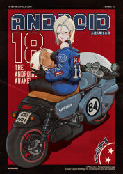 Rule 34 | 1girl, android 18, black pantyhose, black shirt, blonde hair, blue eyes, blue jacket, blue skirt, breasts, cover, crop top, dragon ball, dragonball z, earrings, fake cover, helmet, highres, jacket, jewelry, kumanz, looking at viewer, medium breasts, medium hair, motor vehicle, motorcycle, motorcycle helmet, on motorcycle, pantyhose, red background, shirt, sitting, skirt, solo, unworn headwear, unworn helmet