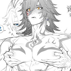 Rule 34 | 2boys, antenna hair, arm tattoo, blue eyes, blush, braid, chest tattoo, chinese commentary, commentary request, doggie117, facial tattoo, greyscale, hair between eyes, honkai: star rail, honkai (series), large pectorals, male focus, medium hair, monochrome, multiple boys, mydei (honkai: star rail), pectoral grab, pectorals, phainon (honkai: star rail), short hair, side braid, spot color, tattoo, veins, white hair, yaoi, yellow eyes