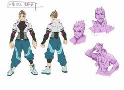 1boy asroc_(gunvolt) azure_striker_gunvolt azure_striker_gunvolt_2 black_shirt blue_pants brown_hair concept_art cropped_jacket full_body grey_hair grey_shirt jacket male_focus multicolored_hair multiple_views nimrod_(gunvolt) official_art pants reference_sheet shirt simple_background streaked_hair two-tone_hair white_background white_jacket