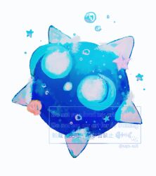 commentary_request gen_7_pokemon highres minior minior_(blue_core) minior_(core) nintendo no_humans open_mouth pokemon pokemon_(creature) star_(symbol) su_(sajo_su5) watermark white_background