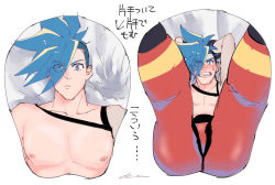 Rule 34 | 1boy, ass mousepad, blue eyes, blue hair, breast mousepad, eyes visible through hair, galo thymos, igote, male focus, merchandise, mousepad (medium), mousepad (object), nipples, on bed, pectorals, promare, sagemaru-br, simple background, spiked hair, uniform, white background