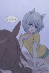 Rule 34 | 2girls, :d, animal ears, blue background, blue eyes, brown hair, commentary request, dolphin shorts, english text, girl on top, green shorts, grey hair, hair between eyes, horse ears, king halo (umamusume), koruri, lying, multiple girls, on back, open mouth, paw pose, seiun sky (umamusume), shirt, short shorts, short sleeves, shorts, simple background, smile, translation request, umamusume, watermark, yellow shirt