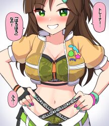 1girl alternate_costume alternate_hairstyle animal_ears blush brown_hair commentary_request fingernails green_eyes grin highres horse_girl ines_fujin_(umamusume) looking_at_viewer midriff navel open_mouth simple_background smile solo takiki translation_request umamusume white_background