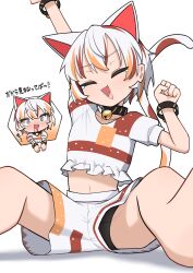 1girl absurdres animal_ears arm_up asakura_haru cat_ears cat_girl cat_tail closed_eyes commentary_request full_body goutokuji_mike highres multicolored_shirt multicolored_shorts multiple_views open_mouth shorts simple_background sitting solo stretching tail touhou translation_request white_background