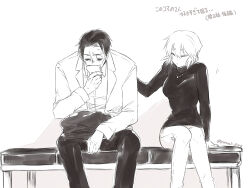 Rule 34 | 1boy, 1girl, asama hirotaka, business casual, inubousaki shioi, jewelry, monochrome, nausea, necklace, nikubami honegishimi, runarica0914, sketch, twitter username, wiping face