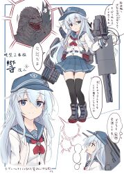 Rule 34 | 1girl, black thighhighs, blue hat, blue sailor collar, blue skirt, reference sheet, commentary request, flat cap, godzilla, godzilla (minus one), godzilla (series), godzilla minus one, hat, hibiki (kancolle), highres, kaiju, kantai collection, machinery, minosu, multiple views, neckerchief, original remodel (kantai collection), pleated skirt, red neckerchief, sailor collar, skirt, thighhighs, toho, torpedo launcher, translation request