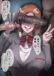 Rule 34 | 1girl, 2boys, bleach, blush, breasts, censored, cheating (relationship), dark-skinned male, dark skin, heart, highres, inoue orihime, iwao178, japanese text, large breasts, licking, long hair, mosaic censoring, multiple boys, nude, open mouth, orange hair, penis covering eyes, penis grab, school uniform, simple background, source request, text focus, tongue, tongue out, translated, v