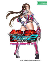 1girl female_focus julia_chang mask namco solo tagme tekken tekken_3 tekken_4 tekken_5_(dark_resurrection) tekken_tag_tournament tekken_tag_tournament_2 unworn_mask wrestler yamashita_shun&#039;ya