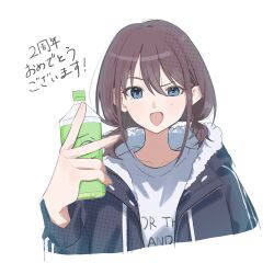 1girl absurdres blue_eyes blue_jacket bottle brown_hair commentary girls_band_cry hair_between_eyes highres holding holding_bottle iseri_nina jacket kuji_(orca9ji) long_sleeves low_twintails open_clothes open_jacket open_mouth shirt short_hair short_twintails simple_background solo translated twintails upper_body white_background white_shirt