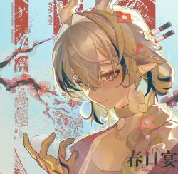 1girl 2025 arknights blonde_hair blue_eyes breasts chinese_commentary cleavage closed_mouth collar colored_extremities commentary_request flower grey_collar grey_eyes grey_hair hair_between_eyes hair_flower hair_intakes hair_ornament hand_up heilifeng_(lforxs) highres holding light_blush long_hair looking_down multicolored_hair official_alternate_costume orange_flower pointy_ears shu_(arknights) shu_(spring_feast)_(arknights) smile solo upper_body white_flower