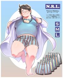 1boy absurdres ad bara barefoot beard_stubble belly black_hair blue_shirt boxer bulge closed_eyes commentary_request creatures_(company) eye_mask facial_hair facing_viewer fat fat_man game_freak highres lab_coat male_focus neroli_(pokemon) nintendo osu_(osumankokuou) pokemon pokemon_sleep round_eyewear shirt striped_male_underwear stubble sweatdrop translation_request