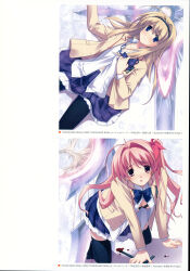 2000s_(style) 2009 2girls absurdres antenna_hair black_hairband black_pantyhose black_thighhighs blazer blonde_hair blood blue_bra blush bow bowtie bra bra_peek breasts brown_jacket chaos;head cleavage collarbone collared_shirt copyright_name cross_(weapon) d-sword dagger dated hairband hand_on_ground highres holding holding_bow_(ornament) holding_dagger holding_knife holding_weapon jacket kneeling knife lace lace-trimmed_bra lace_trim lapels long_hair lying matsuo_yukihiro medium_breasts multiple_girls navel navel_peek nishijou_nanami non-web_source notched_lapels official_art on_back open_clothes open_collar open_jacket open_mouth open_shirt pantyhose partially_unbuttoned petticoat pink_bra pink_eyes pink_hair plaid_bow plaid_bowtie plaid_bra plaid_clothes plaid_skirt purple_eyes purple_skirt sakihata_rimi school_emblem school_uniform shirt skirt small_breasts smile solo suimei_academy suimei_school_uniform sword thick_thighs thighhighs thighs toes tongue underwear weapon white_petticoat white_shirt