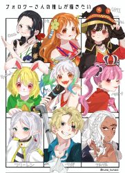 2boys 6+girls :3 absurdres animal_ears ascot black_gloves black_hair blonde_hair blue_eyes blue_hair blue_shirt blush bow braid capelet carrot_(one_piece) club club_(weapon) commentary_request crossed_arms crown earrings fingerless_gloves followers_favorite_challenge frieren gloves green_hair hair_bow hat highres holding holding_weapon japanese_clothes jewelry kanabou kimono king_(one_piece) kono_subarashii_sekai_ni_shukufuku_wo! looking_at_viewer megumin mini_crown multiple_boys multiple_drawing_challenge multiple_girls nami_(one_piece) nico_robin one_eye_closed one_piece orange_hair perona pink_hair pointy_ears ponytail rabbit_ears rabbit_girl red_bow red_capelet red_kimono sabo_(one_piece) shirt smile sousou_no_frieren tongue tongue_out twintails u_mi031 upper_body weapon white_ascot white_hair yamato_(one_piece)