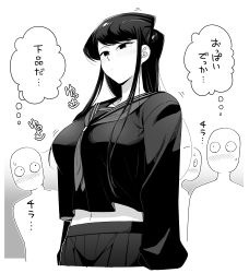 1girl absurdres artist_request black_eyes black_hair blush breasts highres japanese_text komi-san_wa_komyushou_desu komi_shouko large_breasts long_hair long_sleeves midriff midriff_peek mob_face monochrome navel pleated_skirt school_uniform serafuku skirt stomach tagme translated