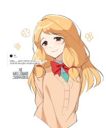 1girl arms_behind_back blonde_hair blush bow bowtie brown_eyes closed_mouth collared_shirt cropped_torso highres korean_text long_hair looking_at_viewer red_bow red_bowtie seol_bo-ri seungkkae shirt simple_background smile solo sweater upper_body white_background zombie_high_school