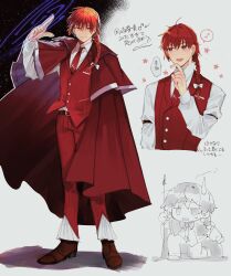 Rule 34 | 1boy, :d, belt, black belt, bow, bowtie, cape, capelet, closed mouth, collared shirt, full body, genderswap, genderswap (ftm), highres, long sleeves, multiple views, necktie, okazaki yumemi, open mouth, pants, phantasmagoria of dim.dream, red cape, red capelet, red eyes, red hair, red necktie, red pants, red vest, shirt, smile, standing, sweatdrop, touhou, touhou (pc-98), translation request, upper body, vest, wadante, white shirt