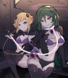 Rule 34 | aoui, bdsm, capella emerada lugnica, chain, chain leash, chained, collar, crusch karsten, femdom, leash, re:zero kara hajimeru isekai seikatsu, slave