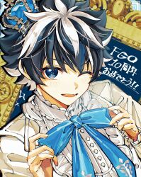 1boy adjusting_clothes black_hair blue_eyes blush charlemagne_(fate) charlemagne_(flower_parade)_(fate) crown fate/extella fate/extella_link fate/extra fate/grand_order fate_(series) hair_between_eyes highres jacket male_focus mini_crown multicolored_hair neck_ribbon one_eye_closed open_mouth ribbon shirt short_hair shunrai_224 smile solo streaked_hair two-tone_hair white_hair white_jacket white_shirt
