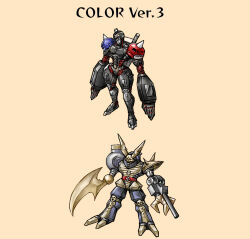 Rule 34 | android, claws, digimon, digimon (creature), gokumon, hiandromon, robot, simple background, skull, spikes