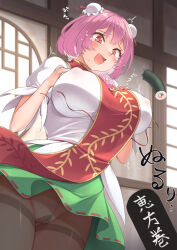 1girl absurdres blush breasts brown_pantyhose bun_cover cameltoe commentary_request covered_erect_nipples cowboy_shot double_bun ehoumaki fang food green_skirt gusset hair_bun harunoha highres ibaraki_kasen indoors large_breasts makizushi open_mouth pantyhose pink_hair red_eyes red_tabard ribbon-trimmed_skirt ribbon_trim setsubun shirt short_sleeves skirt slit_pupils solo sushi tabard tearing_up thighband_pantyhose touhou translation_request white_shirt