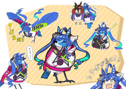 ! 2girls absurdres ahoge animal_ears animalization aqua_hair bird black_bow blank_eyes blue_eyes blue_hair blush_stickers bow bowtie brown_hair colored_inner_hair commentary_request commission ear_covers heterochromia highres hood hood_down hoodie horse_ears horse_girl long_hair multicolored_hair multiple_girls multiple_views nice_nature_(umamusume) open_mouth print_hoodie puff_of_air purple_bow purple_bowtie purple_eyes sailor_collar sailor_shirt school_uniform sharp_teeth shirt sidelocks skeb_commission speech_bubble streaked_hair striped_bow summer_uniform tearing_up teeth tracen_school_uniform translated twin_turbo_(umamusume) twintails two-tone_bow two-tone_hair umamusume white_bow white_sailor_collar yunekoko