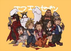 3girls aerith_gainsborough als8za animal armor ascot barret_wallace beard black_gloves black_hair black_pants black_shirt black_skirt blonde_hair blue_jacket blue_pants blue_shirt boots brown_footwear brown_hair brown_vest cait_sith_(final_fantasy) cat chibi cid_highwind cigarette cloak closed_eyes cloud_strife crossed_arms crown dark-skinned_male dark_skin dress everyone facial_hair final_fantasy final_fantasy_vii fingerless_gloves full_body gloves goggles goggles_on_head gun hair_between_eyes handgun headband holding holding_gun holding_weapon jacket long_hair looking_at_viewer mini_crown miniskirt multiple_girls open_mouth orange_fur pants pink_dress pointy_footwear red_cloak red_footwear red_hair red_headband red_jacket red_xiii shirt short_hair shoulder_armor sitting skirt smile spiked_hair standing tifa_lockhart vest vincent_valentine weapon white_ascot white_shirt yellow_background yuffie_kisaragi
