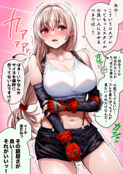 1girl absurdres black_shorts breasts brown_hair cleavage collarbone colorized commentary_request cosplay final_fantasy final_fantasy_vii fingerless_gloves gibagiba gloves gradient_background highres large_breasts long_hair mole mole_under_eye navel open_mouth original pink_background red_eyes red_gloves sayama_saho_(gibagiba) shorts solo speech_bubble standing suspenders thighs tifa_lockhart tifa_lockhart_(cosplay) translation_request