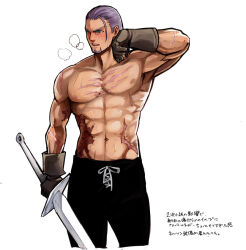 Rule 34 | 1boy, abs, black pants, blue eyes, blush, brown gloves, commentary request, cowboy shot, dragon quest, dragon quest xi, facial hair, gloves, greig (dq11), hair slicked back, heavy breathing, holding, holding sword, holding weapon, long hair, looking to the side, male focus, multiple scars, muscular, muscular male, navel, nipples, niwatori, open mouth, pants, purple facial hair, purple hair, scar, scar on arm, scar on chest, scar on stomach, solo, sword, topless male, translation request, weapon, white background, wiping sweat