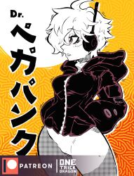 Rule 34 | 1girl, blush, bodysuit, breasts, character name, curvy, gloves, hair over one eye, hands in pockets, headphones, highres, jacket, looking ahead, monochrome, one eye covered, one piece, one trick dragon, open mouth, shiny clothes, short hair, solo, teeth, vegapunk lilith, wide hips