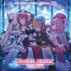 4girls :d akino_(princess_connect!) bandaged_leg bandages bench black_bow black_cape blonde_hair blue_eyes blush bow breasts cape chameleon closed_mouth commentary_request copyright_name detached_sleeves dress drooling facing_viewer fingerless_gloves frilled_sleeves frills gloves hair_bow high_ponytail highres indoors long_hair long_sleeves looking_at_another medium_breasts mittens mouth_drool muimi_(princess_connect!) multiple_girls navel neneka_(princess_connect!) official_art on_bench open_mouth orange_hair pantyhose parted_bangs pink_eyes pink_hair pointy_ears ponytail princess_connect! puffy_long_sleeves puffy_sleeves red_hair red_shorts red_thighhighs saren_(princess_connect!) short_sleeves shorts sitting sleeping sleeping_on_person smile thighhighs torn_cape torn_clothes white_bow white_dress white_gloves white_mittens white_pantyhose