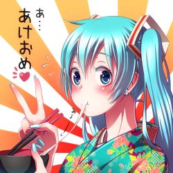 1girl :t akeome aqua_eyes aqua_hair bowl chopsticks eating female_focus floral_print food hair_between_eyes happy_new_year hatsune_miku holding holding_chopsticks japanese_clothes kimono long_hair looking_at_viewer mochi nail_polish new_year solo sunburst translated twintails v vocaloid wokada zouni_soup