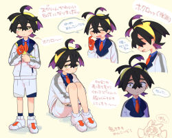 1boy ^_^ black_hair blue_shirt blue_socks blush closed_eyes closed_mouth collared_shirt crossed_bangs dezigos7hi98358 gloves hair_between_eyes hairband highres hugging_own_legs jacket kieran_(pokemon) long_sleeves male_focus mole mole_on_neck multiple_views nintendo ogerpon parted_lips partially_fingerless_gloves pokemon pokemon_sv purple_hair red_gloves shirt shoes shorts simple_background single_glove sitting socks standing translation_request white_jacket white_shoes white_shorts yellow_eyes yellow_hairband