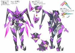 Rule 34 | 1boy, artist request, azure striker gunvolt, azure striker gunvolt 3, black helmet, black sclera, colored sclera, concept art, crystal, full body, helmet, lexus (gunvolt), male focus, multiple views, official art, purple hair, purple helmet, red eyes, reference sheet, short hair, simple background, white background
