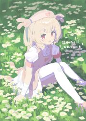 1girl absurdres apron bandaged_wrist bandages brown_hair dress flower grass hair_ornament hat heart heart_print highres long_hair looking_at_viewer natori_sana natori_sana_(nurse) nurse nurse_cap on_grass outdoors pink_apron puffy_short_sleeves puffy_sleeves rabbit_hair_ornament red_eyes sana_channel short_sleeves simple_flower sitting smile solo thighhighs two_side_up umamisui virtual_youtuber white_dress white_flower white_thighhighs