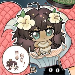 :&lt; ahoge blue_background blue_eyes brown_hair carbuncle_(reverse:1999) chibi chinese_text chopsticks creature dark-skinned_female dark_skin fatutu flower hair_flower hair_ornament hibiscus highres holding holding_chopsticks holding_shell jiu_niangzi leaf_hair_ornament long_hair mini_person minigirl mittens pink_mittens pov pov_hands qiucaotou reverse:1999 shell shirt single_tear skirt sleeveless sleeveless_shirt solo_focus standing white_flower white_shirt white_skirt
