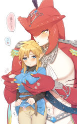 1boy 1girl abs belt blonde_hair blue_shirt blush breasts brown_pants clothes_lift collarbone colored_skin cowboy_shot earrings feathers genderswap genderswap_(mtf) grabbing_another&#039;s_breast grabbing_from_behind green_eyes groping highres jewelry large_breasts link long_hair long_sleeves nail_polish nintendo orange_eyes orange_nails pants pointy_ears ponytail red_skin shirt shirt_lift sidon slit_pupils speech_bubble the_legend_of_zelda the_legend_of_zelda:_breath_of_the_wild trembling ttanuu. zora