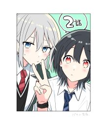2girls absurdres baka_ni_kokuhaku black_hair black_jacket black_sweater blue_eyes blue_necktie blush border closed_mouth commentary_request diagonal-striped_clothes diagonal-striped_necktie hair_between_eyes hand_up hayami_(baka_ni_kokuhaku) highres jacket long_hair multiple_girls necktie ootsuki_ayumu red_eyes red_necktie school_uniform shirt short_hair striped_clothes sweater v watch white_border white_hair white_shirt wristwatch yasaka_syu