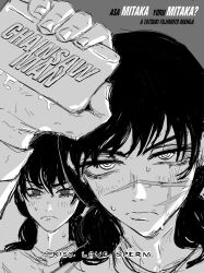 2girls bar_soap chainsaw_man closed_mouth english_text fight_club frown greyscale h0ney606 highres holding_soap light_blush low_twintails mitaka_asa monochrome movie_poster multiple_girls poster_parody ringed_eyes scar scar_on_face twintails yoru_(chainsaw_man)