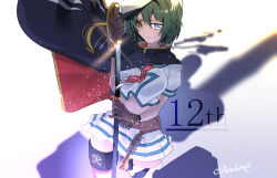 1girl blue_eyes cape cowboy_shot cutlass eyepatch green_hair hair_between_eyes hat highres kantai_collection kiso_(kancolle) parted_lips sailor_hat school_uniform serafuku short_hair sirakane_(tigo5115) skirt solo
