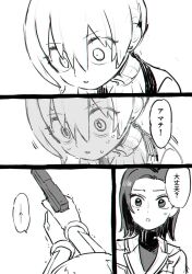 Rule 34 | 2girls, amate yuzuriha, black hair, commentary request, comoli harcourt, gun, gundam, gundam gquuuuuux, highres, holding, holding gun, holding weapon, military uniform, mizu mo gura, mole, mole under eye, multiple girls, open mouth, short hair, speech bubble, surprised, sweat, sweatdrop, translation request, trembling, weapon, wide-eyed