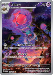 animal_focus artist_name bug card_(medium) character_name cloud company_name copyright_name copyright_notice english_text floating nagimiso nintendo no_humans official_art outdoors pokemon pokemon_(creature) pokemon_card pokemon_focus pokemon_tcg rabsca rellor rock sky third-party_source trading_card tree