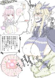 Rule 34 | 2girls, artoria pendragon (lancer alter) (fate), blonde hair, breasts, cum, cum in pussy, fate/grand order, fate (series), florence nightingale (fate), florence nightingale (trick or treatment) (fate), goblin, huge breasts, impregnation, multiple girls, saber ntrok, translation request