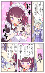 Rule 34 | 3girls, alternate costume, animal ears, blood, blush, brown hair, el condor pasa (umamusume), enmaided, finger heart, heart, heart hands, highres, horse ears, horse girl, maid, multiple girls, nishino flower (umamusume), seiun sky (umamusume), so moe i&#039;m gonna die!, thumbs up, toushirou (sugarwhite1046), umamusume, valentine