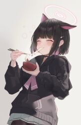 1girl absurdres animal_ears black_hair black_jacket black_pantyhose blue_archive bowl cat_ears chopsticks closed_eyes colored_inner_hair cowboy_shot eating food halo highres holding holding_bowl holding_chopsticks hood hood_down hooded_jacket jacket kazusa_(blue_archive) long_sleeves mochi multicolored_hair nekoplanetouo pantyhose pink_hair pink_halo short_hair simple_background smile solo white_background