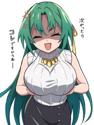 1girl anger_vein black_skirt breasts breasts_squeezed_together button_up_skirt cleavage closed_eyes commentary_request false_smile green_hair hair_ribbon highres higurashi_no_naku_koro_ni large_breasts long_hair meme next_time_you&#039;re_getting_this_(meme) niyane open_mouth paizuri_gesture ribbed_sweater ribbon shaded_face simple_background skirt sleeveless sleeveless_sweater sleeveless_turtleneck_sweater smile solo sonozaki_shion sweater translation_request turtleneck turtleneck_sweater white_background white_sweater yellow_ribbon