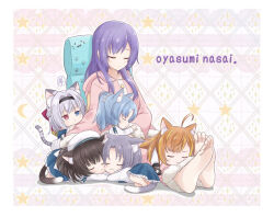 6+girls :&lt; :3 :t ahoge animal_ear_fluff animal_ears artist_name assault_lily barefoot beret black_gloves black_hair black_hairband blonde_hair blue_eyes blue_hair blue_skirt border cat_ears cat_girl cat_tail cheek-to-cheek closed_eyes closed_mouth clothes_grab commentary crescent full_body fur-trimmed_pants fur-trimmed_sleeves fur_trim gloves grey_hair hair_down hair_intakes hair_ornament hairband hand_on_another&#039;s_arm hand_on_another&#039;s_back hand_on_another&#039;s_leg hand_up hat heads_together herensuge_girls_academy_school_uniform heterochromia high_ponytail hood hood_down hooded_pajamas inoguchi_minto jacket kagawa_makina kariya_higure kemonomimi_mode long_hair long_sleeves looking_at_another lying makino_mitake matsumura_fuuka mini_person minigirl miniskirt mole mole_under_mouth morimoto_yuni multicolored_hair multiple_girls off_shoulder official_alternate_costume on_side on_stomach pajamas pants parted_bangs pink_background pink_pajamas pink_pants pleated_skirt ponytail profile purple_hair red_eyes romaji_text school_uniform shadow short_hair sidelocks sitting skirt sleeping sleeping_on_person sleeping_upright sleeve_grab smile soles star_(symbol) streaked_hair striped_tail tail torii_miho translated two-tone_background two-tone_hair white_background white_border white_hat white_jacket