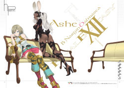 00s 2006 2girls animal_ears armor ashelia_b&#039;nargin_dalmasca ass bare_shoulders belt blue_eyes brown_eyes brown_hair rabbit_ears character_name copyright_name dark_skin dark-skinned_female final_fantasy final_fantasy_xii fran_(ff12) high_heels legs long_legs looking_at_viewer looking_back midriff miniskirt multiple_girls naughty_face navel shiitake_urimo shoes skirt thighs white_hair