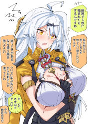 1girl ahoge between_breasts black_gloves breasts cleavage commentary_request fingerless_gloves gloves hair_between_eyes hair_ornament hairclip hand_on_own_chest large_breasts long_hair mole mole_on_breast nodachi_(nodati51) simple_background solo translation_request white_background white_hair yellow_eyes yixuan_(zenless_zone_zero) zenless_zone_zero